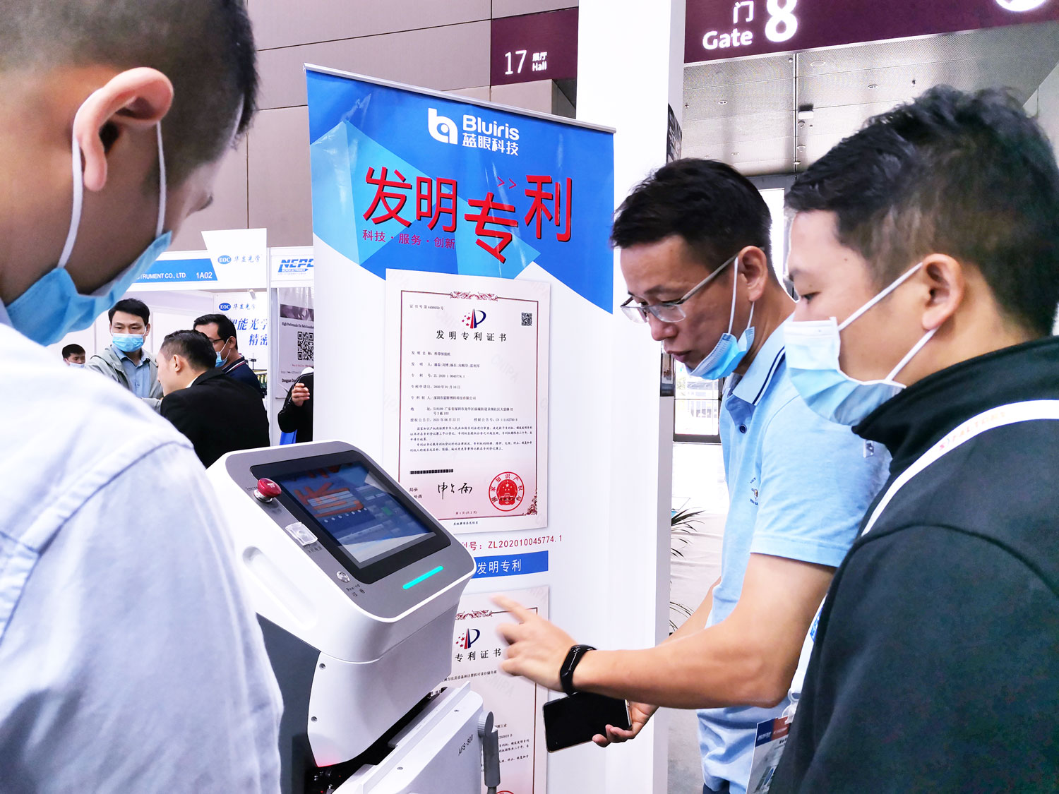 1635755168480492.jpg 發(fā)明專(zhuān)利-壓縮.jpg